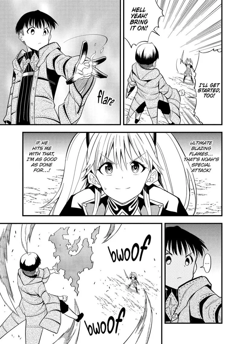 "Honyaku" no Sainou de Ore Dake ga Sekai wo Kaihen Dekiru Ken ~Hazure Sainou "Honyaku" de Kizukeba Sekai Saikyou ni Nattemashita~ Chapter 9 page 17