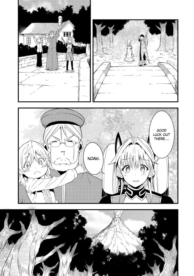 "Honyaku" no Sainou de Ore Dake ga Sekai wo Kaihen Dekiru Ken ~Hazure Sainou "Honyaku" de Kizukeba Sekai Saikyou ni Nattemashita~ Chapter 9 page 25