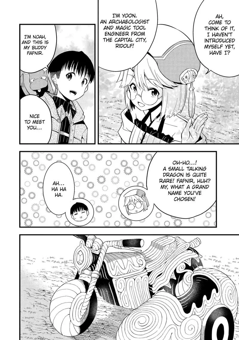 "Honyaku" no Sainou de Ore Dake ga Sekai wo Kaihen Dekiru Ken ~Hazure Sainou "Honyaku" de Kizukeba Sekai Saikyou ni Nattemashita~ Chapter 9 page 26