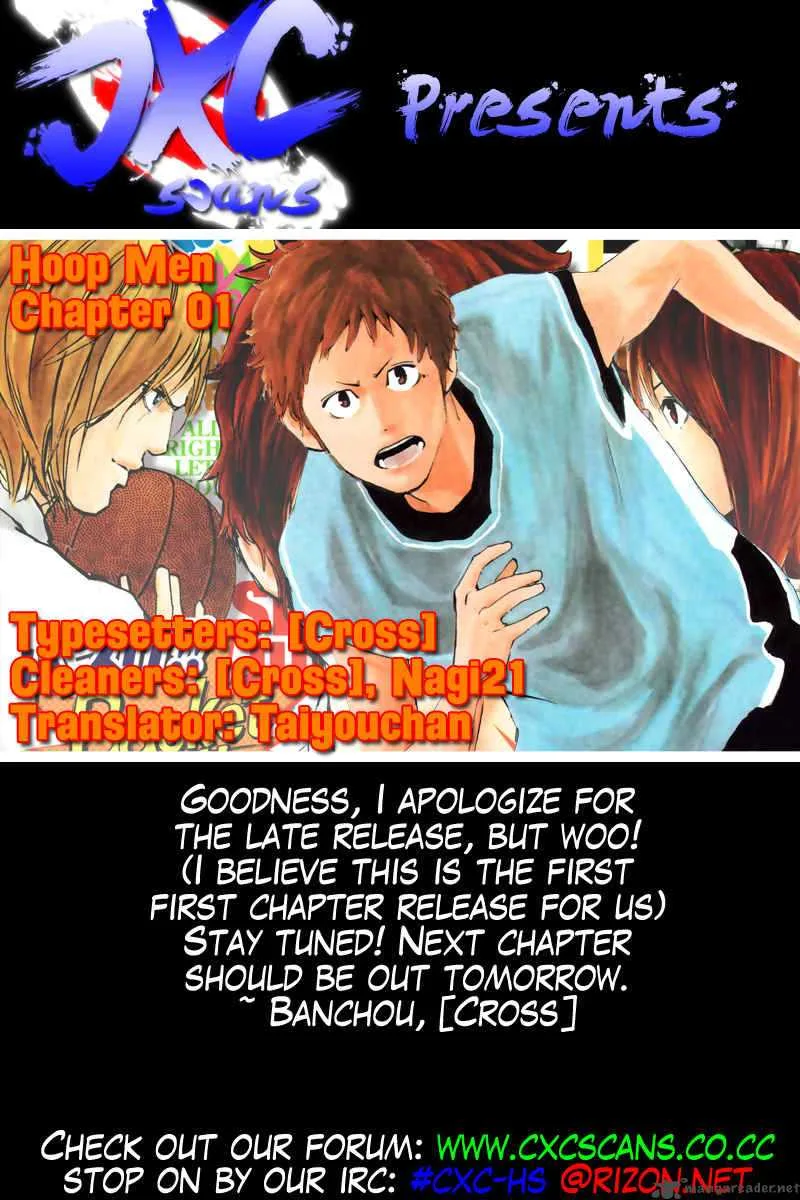 Hoop Men Chapter 1 page 52