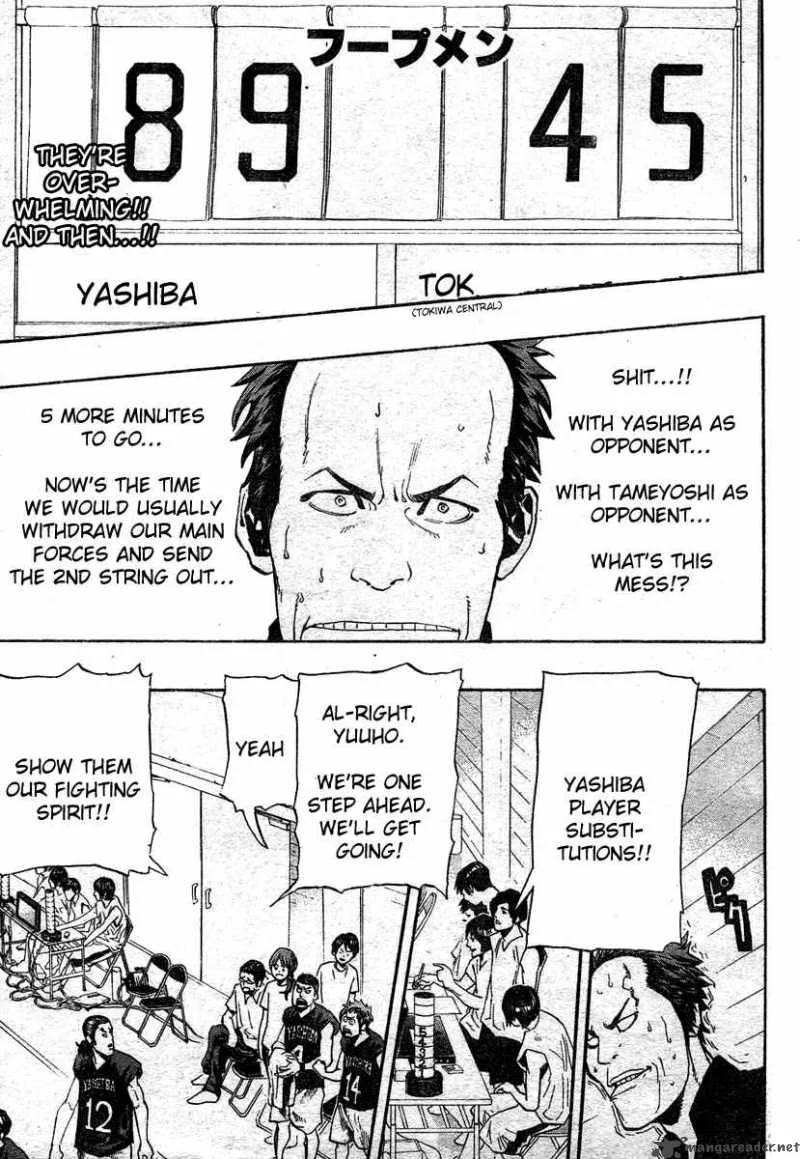 Hoop Men Chapter 10 page 2