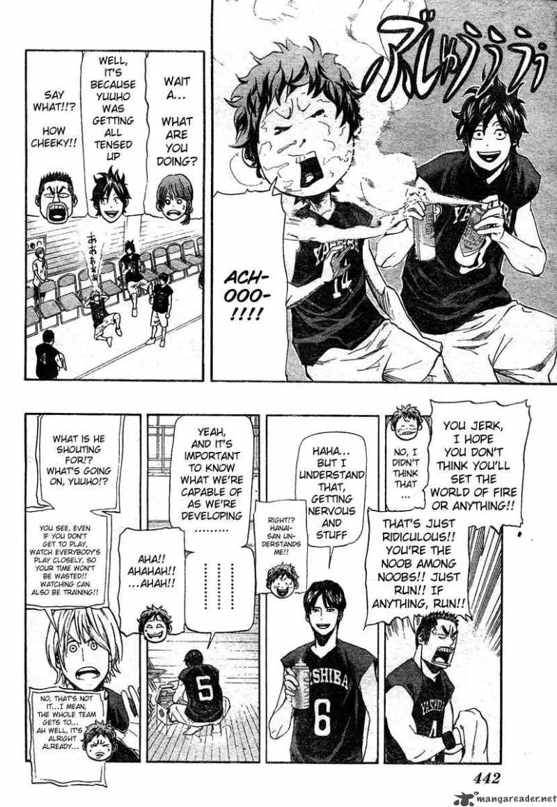 Hoop Men Chapter 10 page 7