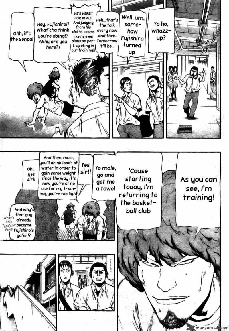 Hoop Men Chapter 13 page 4