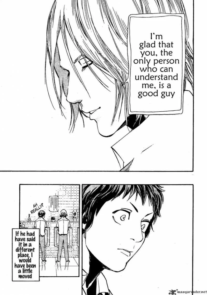 Hoop Men Chapter 2 page 9