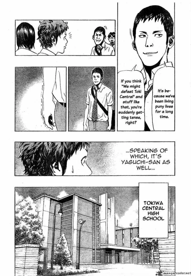 Hoop Men Chapter 7 page 5