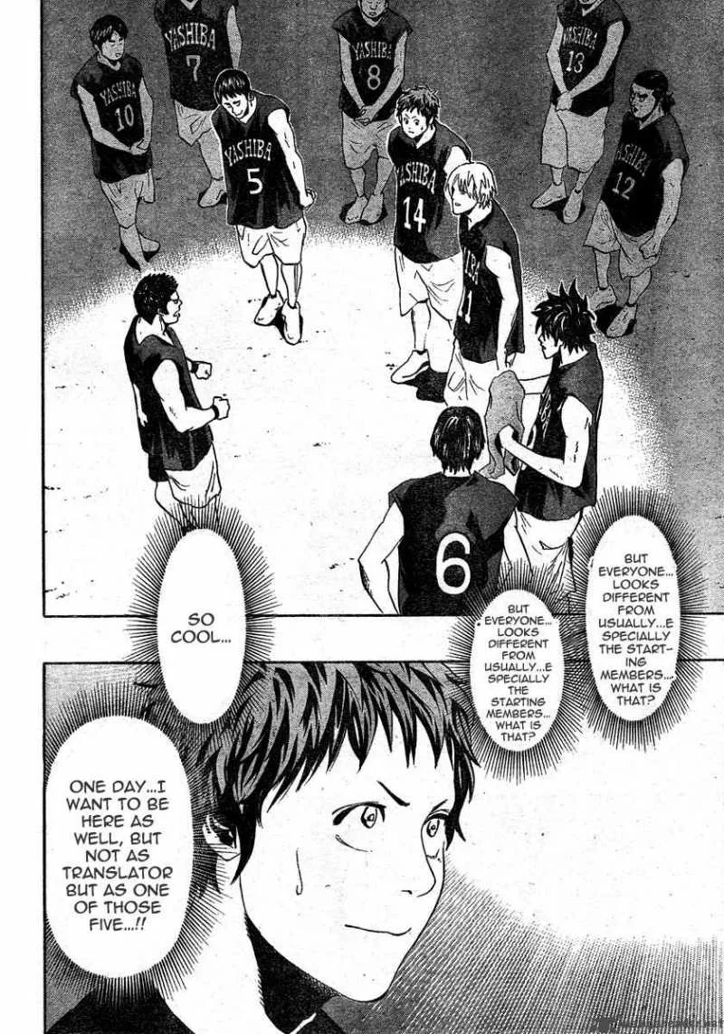 Hoop Men Chapter 7 page 13
