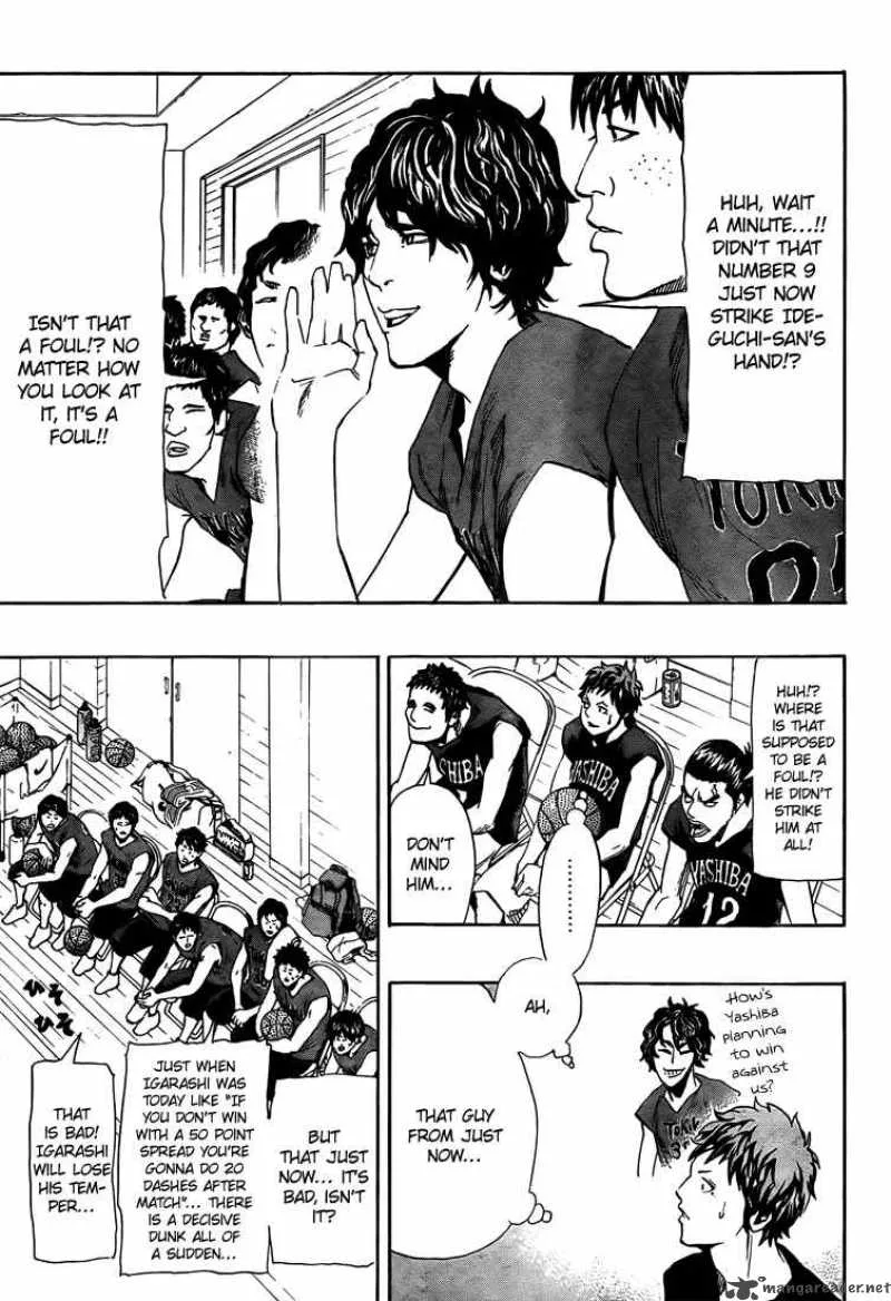 Hoop Men Chapter 8 page 3