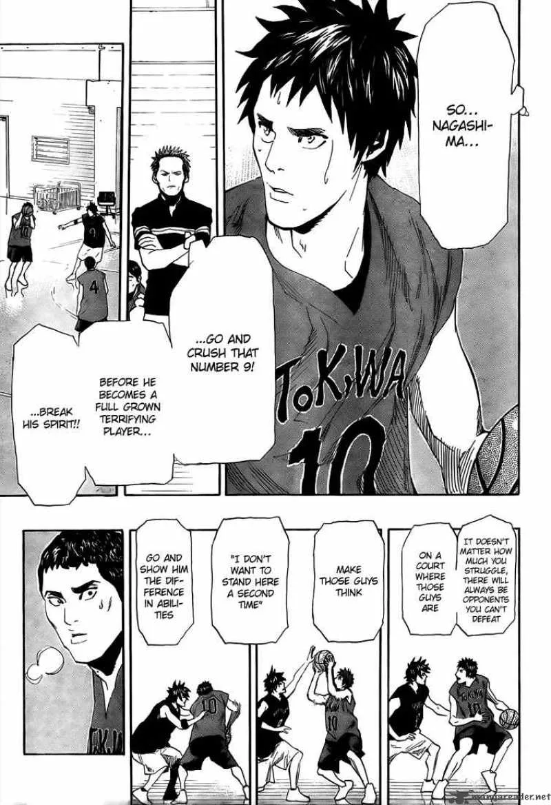 Hoop Men Chapter 8 page 5