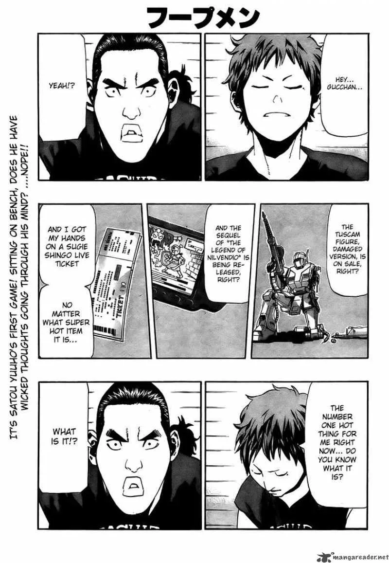 Hoop Men Chapter 9 page 1