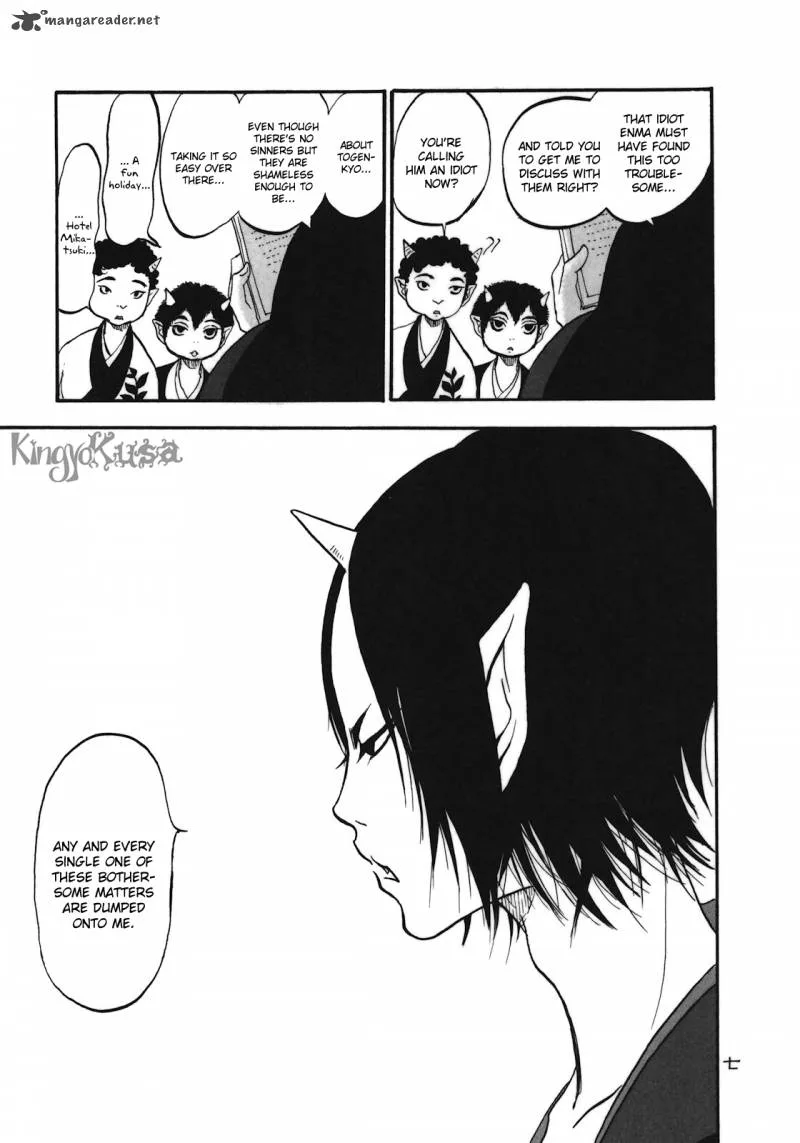 Hoozuki no Reitetsu Chapter 1 page 8