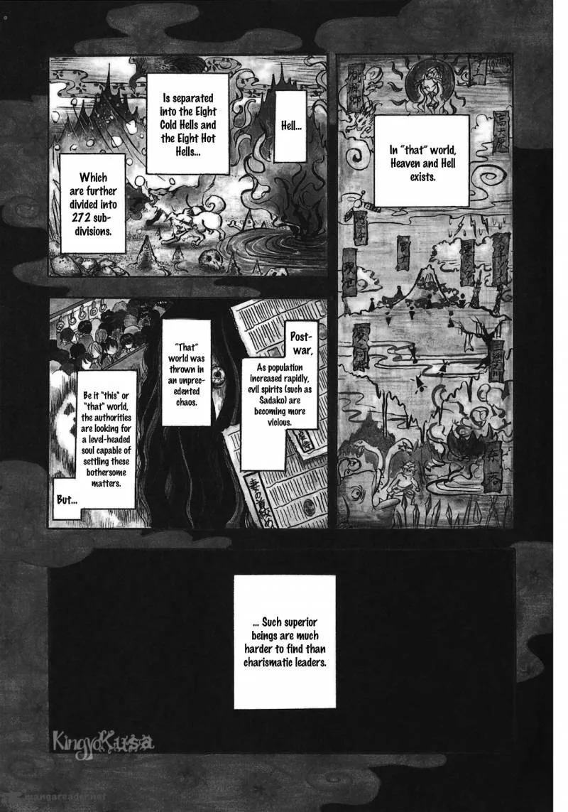 Hoozuki no Reitetsu Chapter 1 page 5