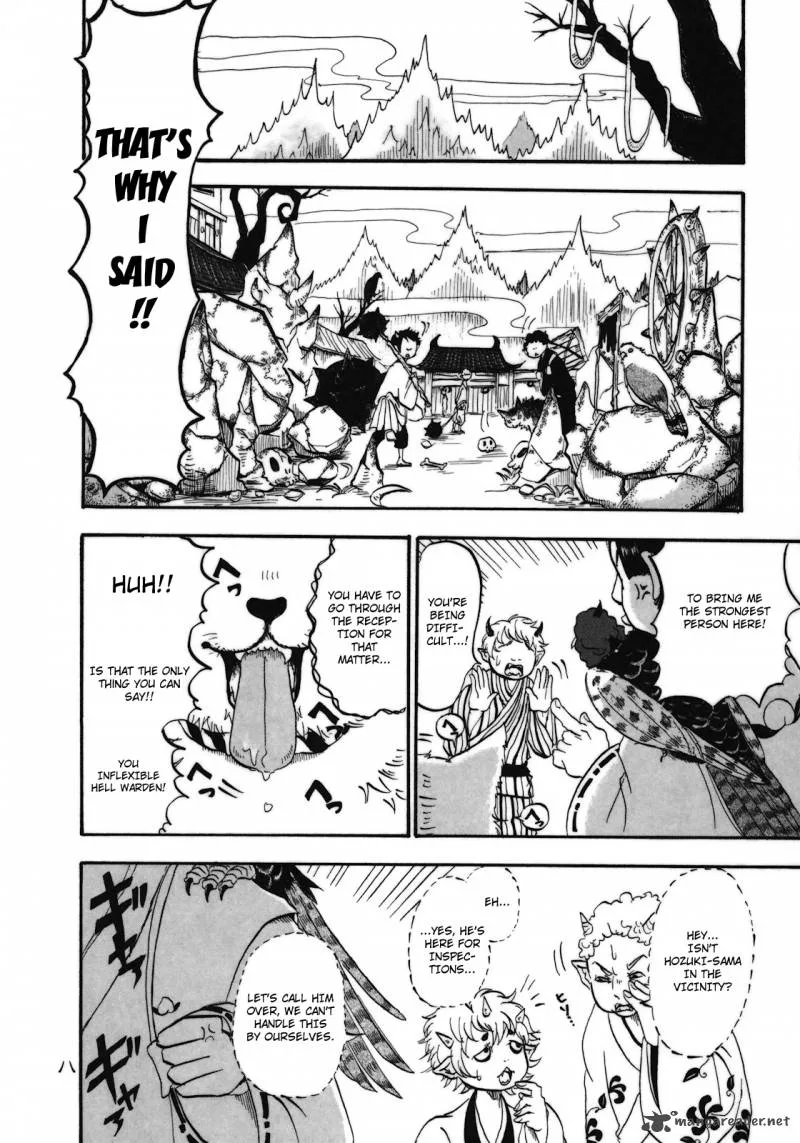 Hoozuki no Reitetsu Chapter 1 page 9