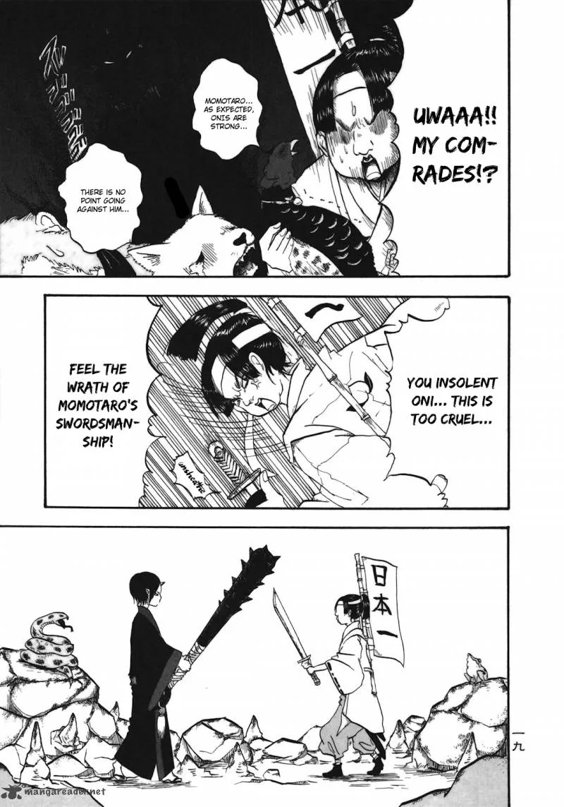 Hoozuki no Reitetsu Chapter 1 page 20