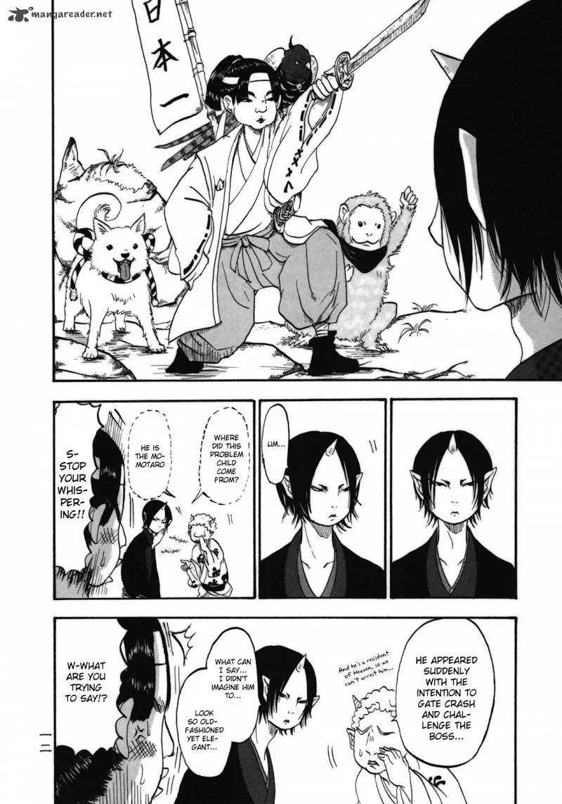 Hoozuki no Reitetsu Chapter 1 page 13