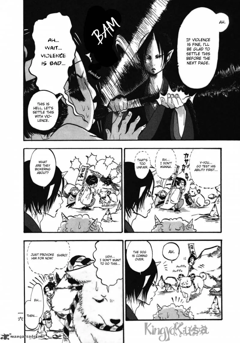 Hoozuki no Reitetsu Chapter 1 page 17