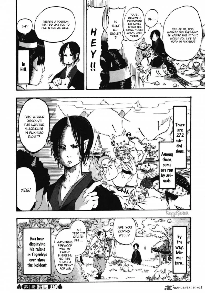 Hoozuki no Reitetsu Chapter 1 page 23