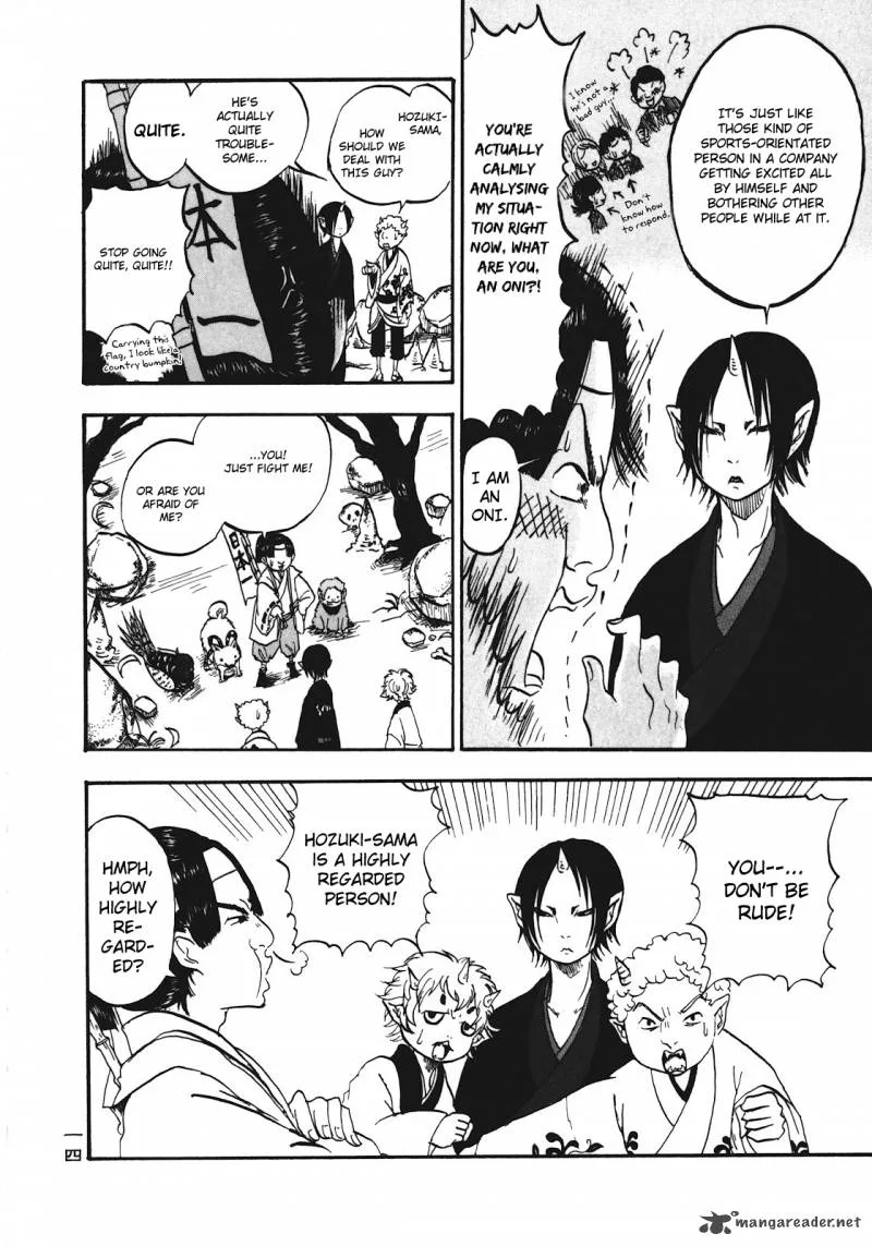Hoozuki no Reitetsu Chapter 1 page 15