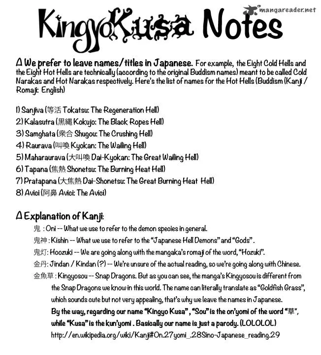 Hoozuki no Reitetsu Chapter 1 page 24