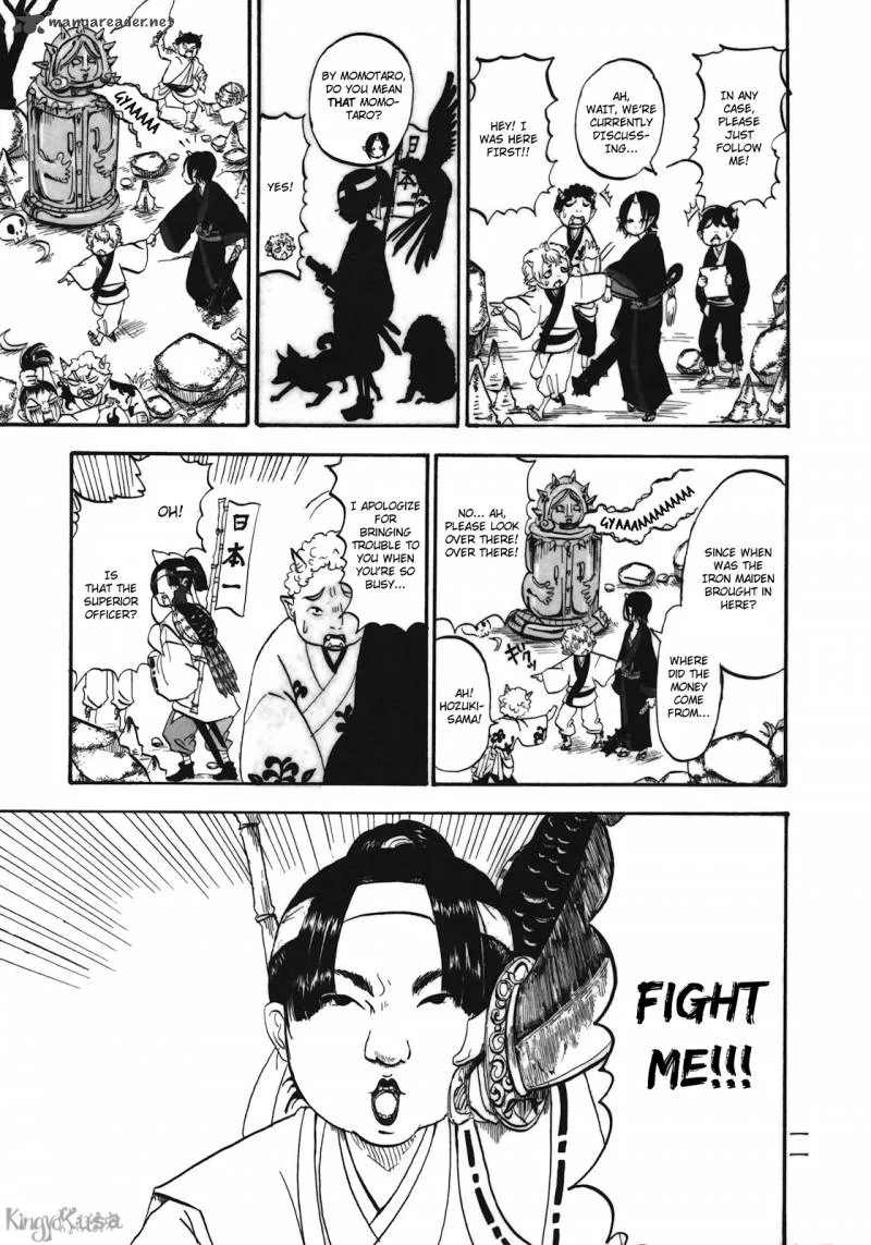 Hoozuki no Reitetsu Chapter 1 page 12
