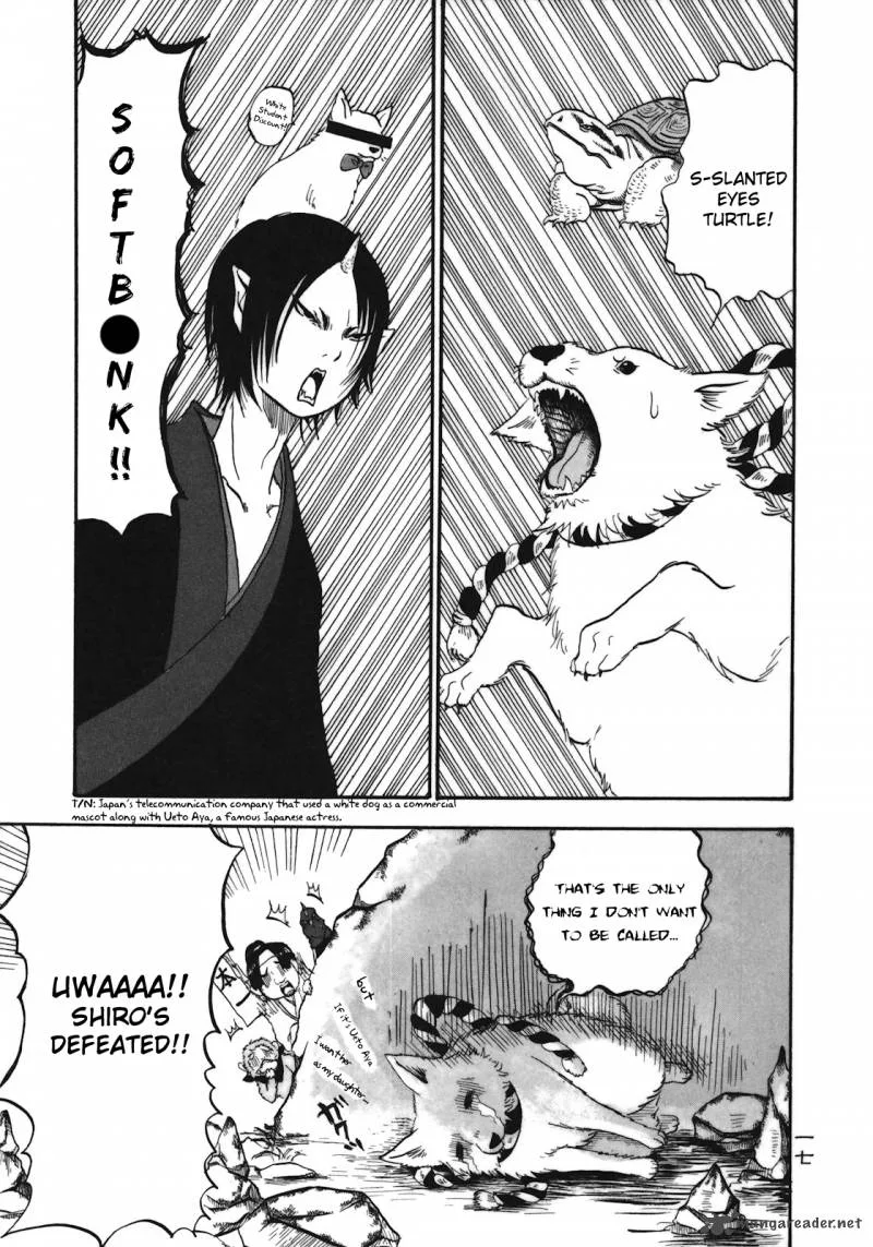Hoozuki no Reitetsu Chapter 1 page 18
