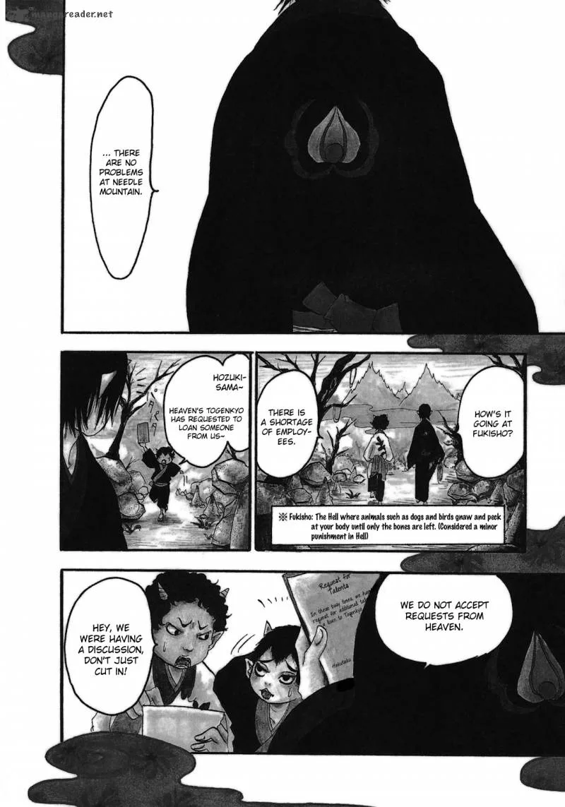 Hoozuki no Reitetsu Chapter 1 page 7