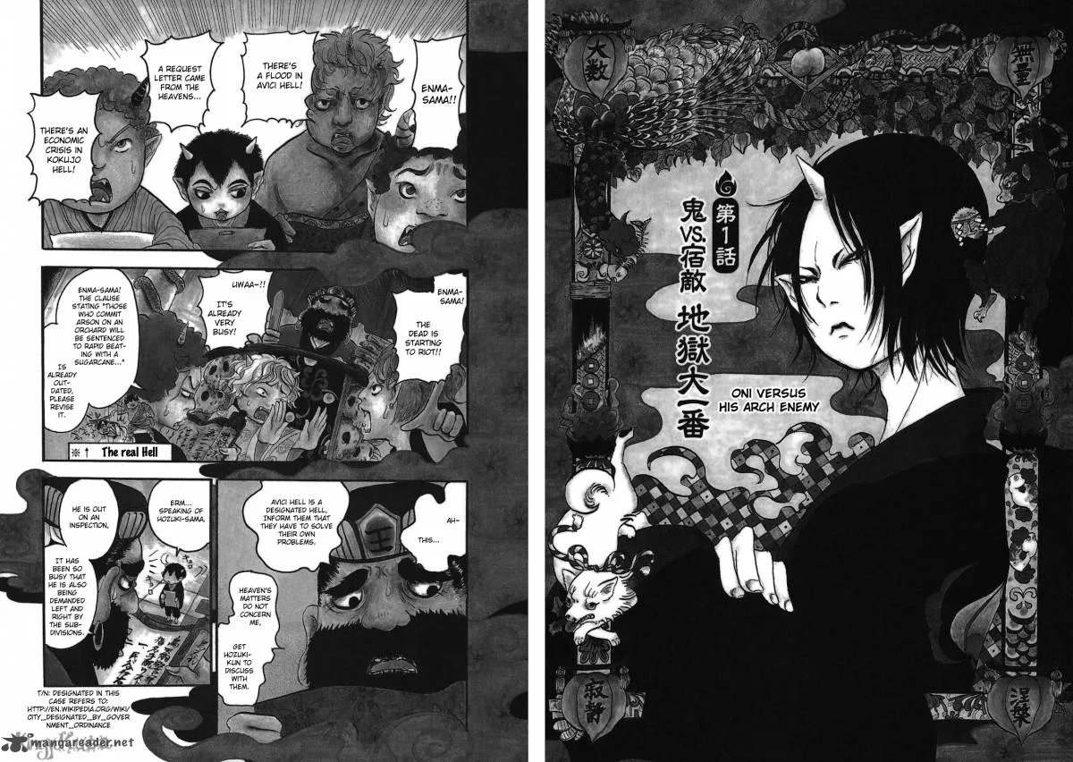 Hoozuki no Reitetsu Chapter 1 page 6