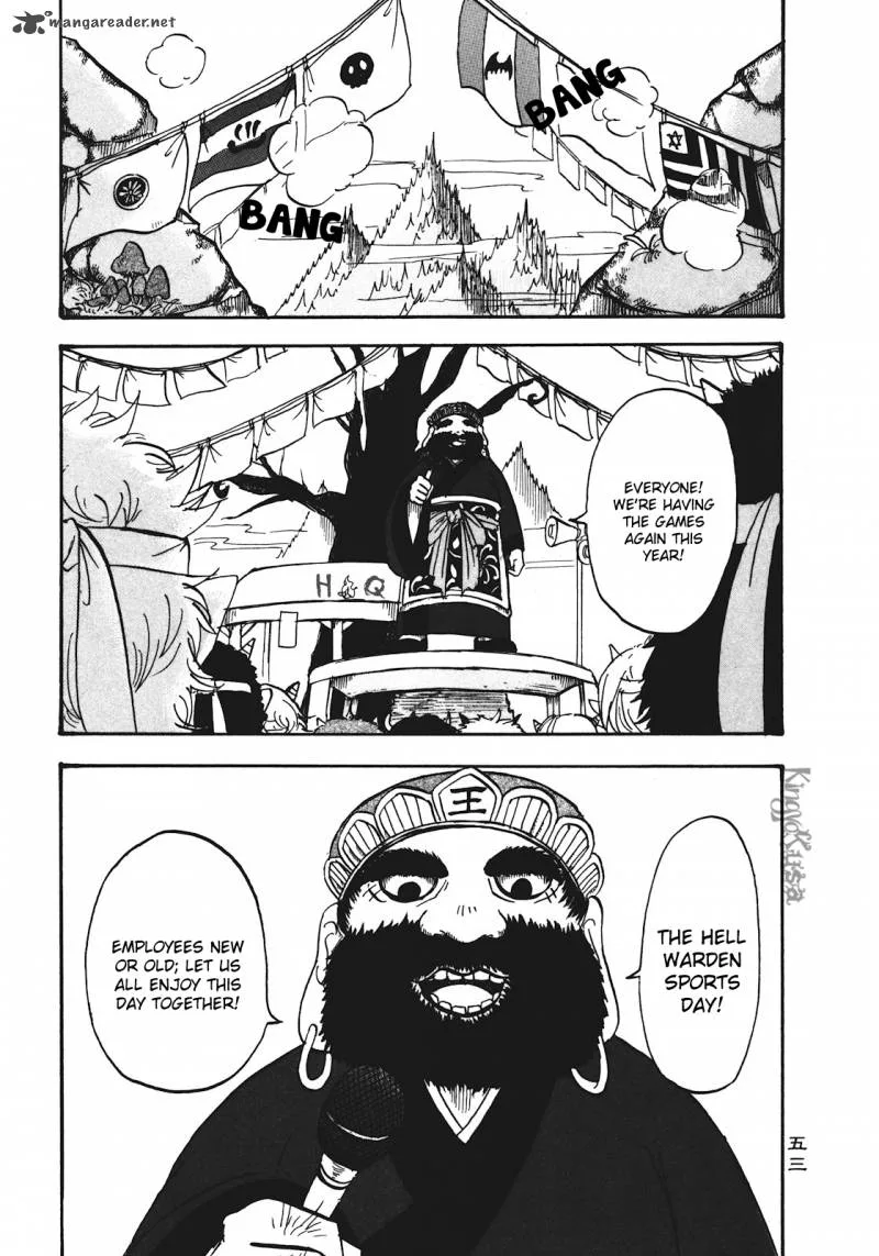Hoozuki no Reitetsu Chapter 10 page 1