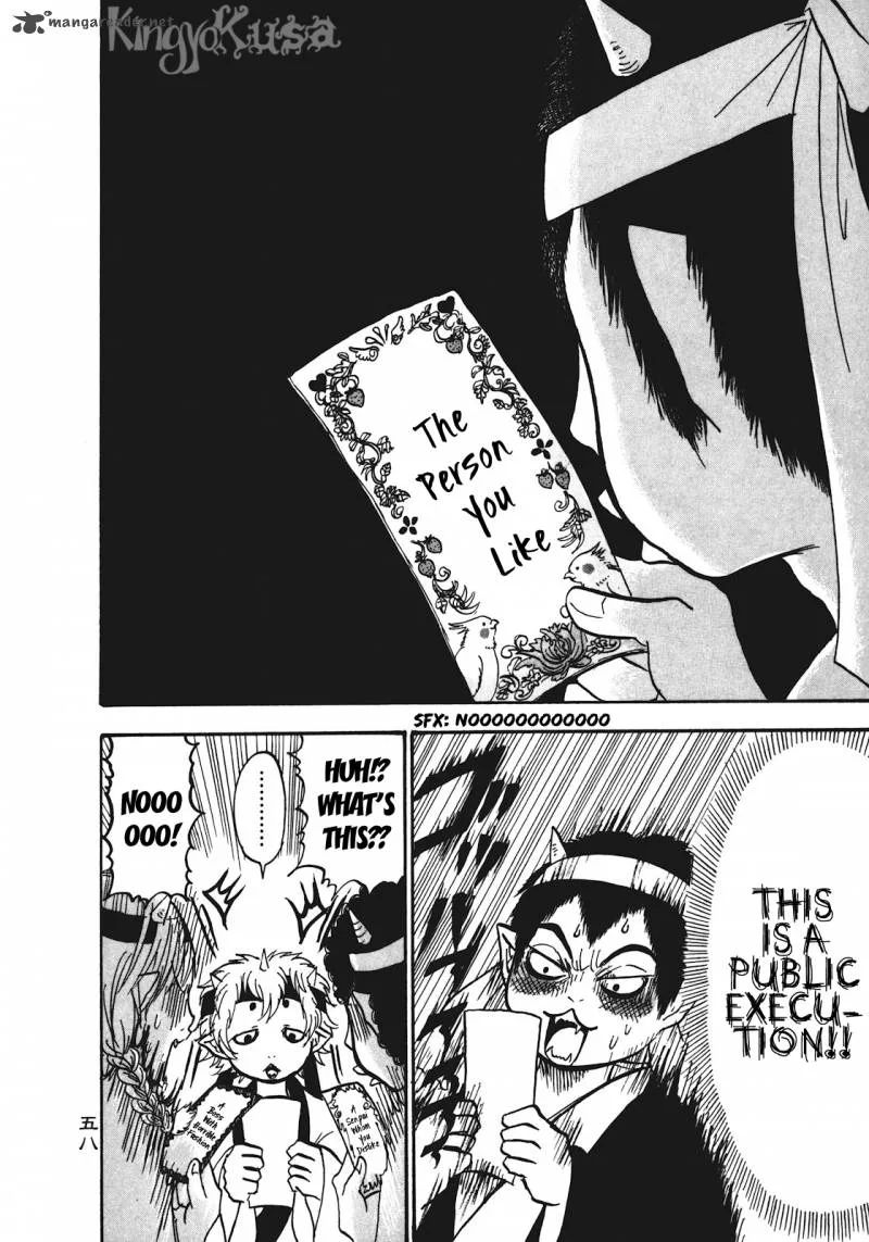 Hoozuki no Reitetsu Chapter 10 page 6