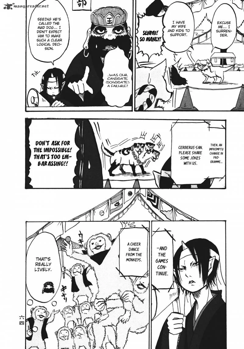 Hoozuki no Reitetsu Chapter 10 page 12