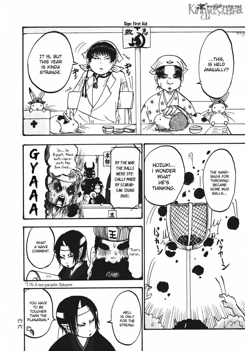 Hoozuki no Reitetsu Chapter 10 page 14