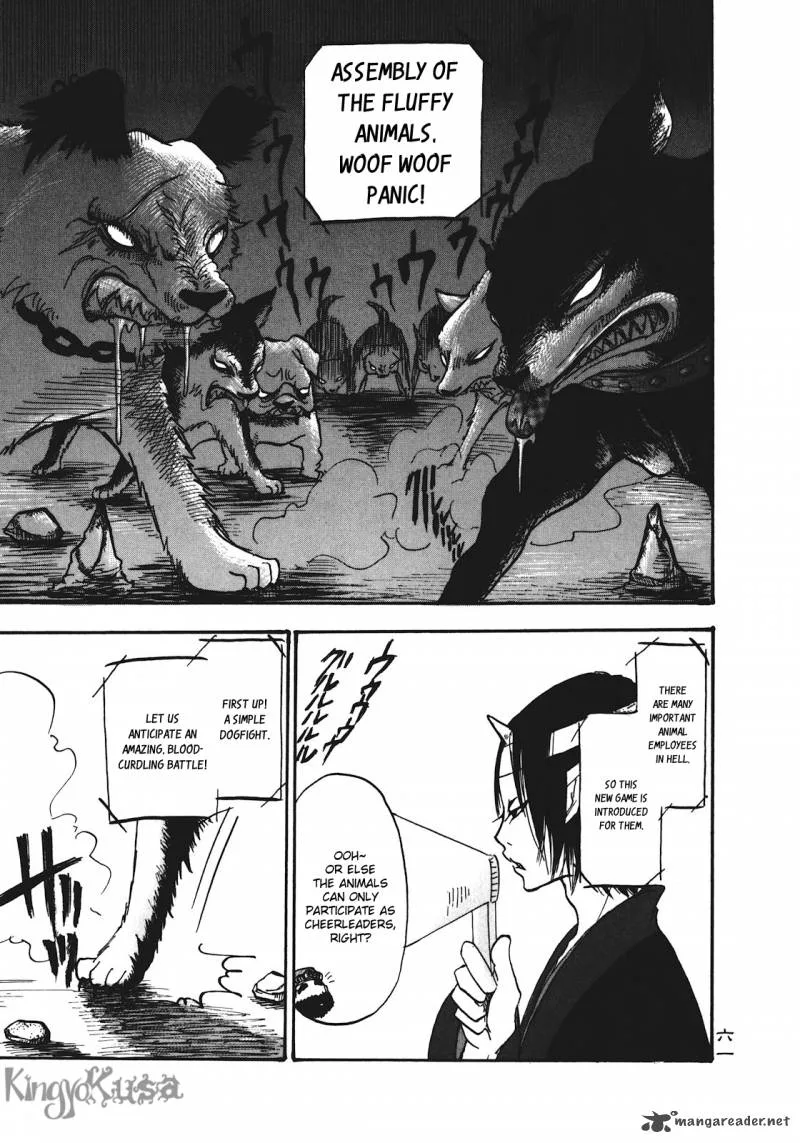 Hoozuki no Reitetsu Chapter 10 page 9