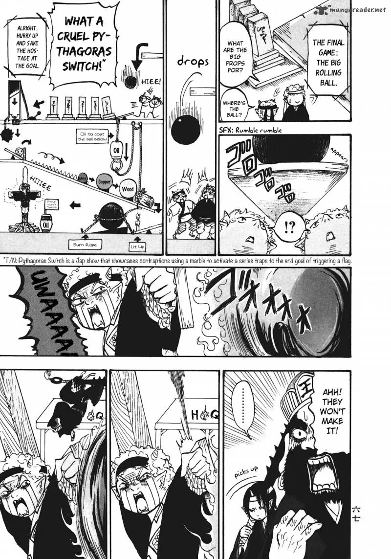 Hoozuki no Reitetsu Chapter 10 page 15