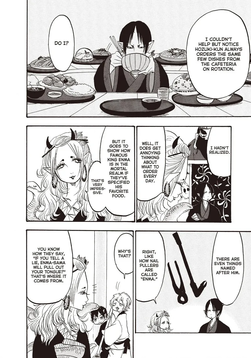 Hoozuki no Reitetsu Chapter 100 page 6