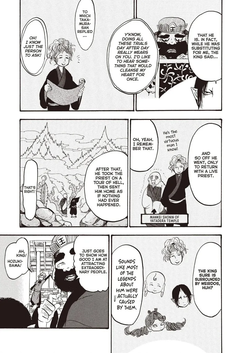 Hoozuki no Reitetsu Chapter 100 page 15
