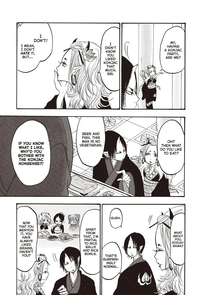 Hoozuki no Reitetsu Chapter 100 page 5