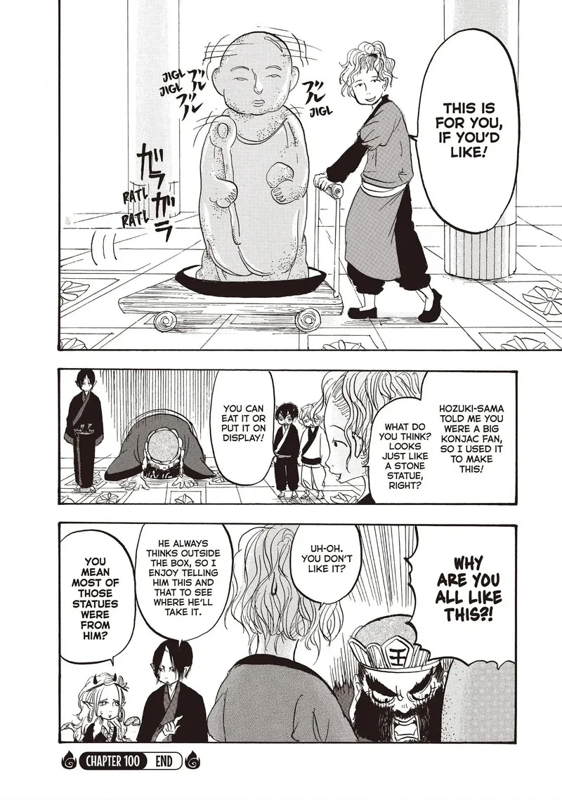 Hoozuki no Reitetsu Chapter 100 page 16