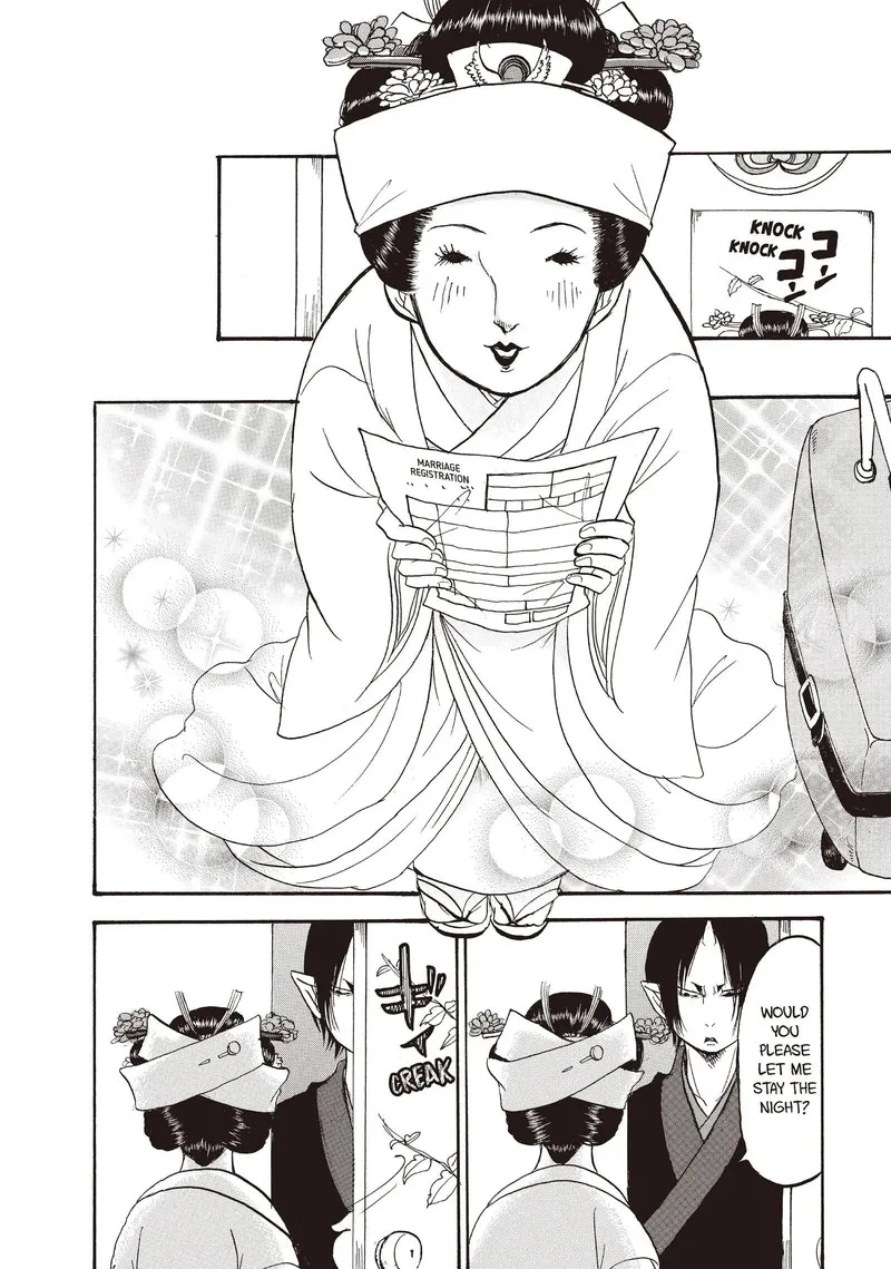 Hoozuki no Reitetsu Chapter 101 page 6