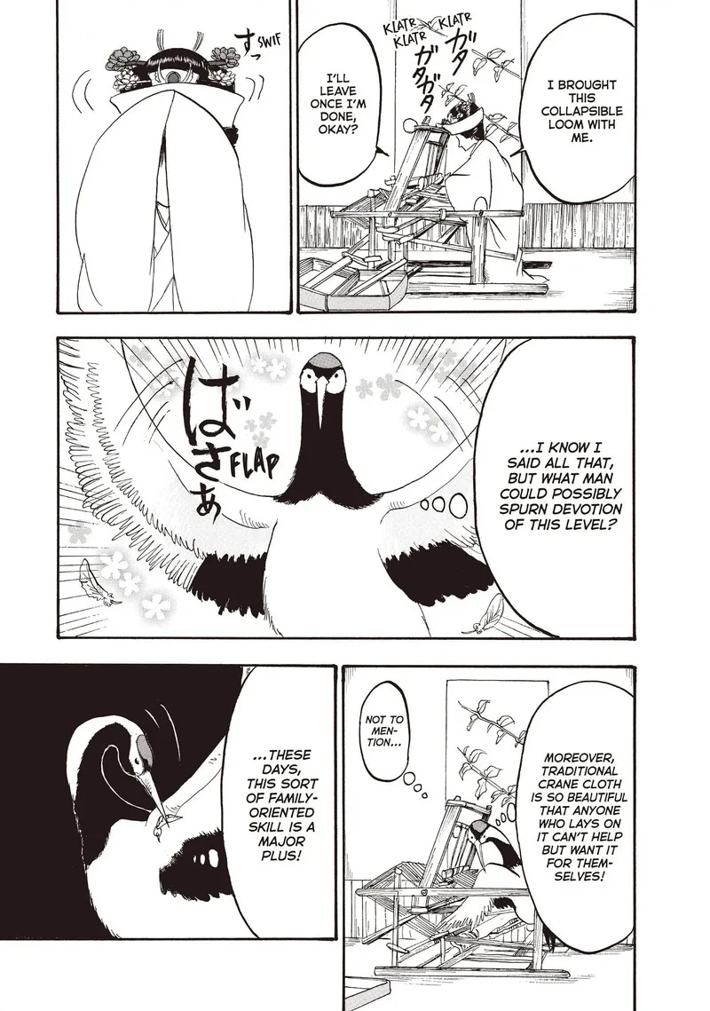 Hoozuki no Reitetsu Chapter 101 page 13