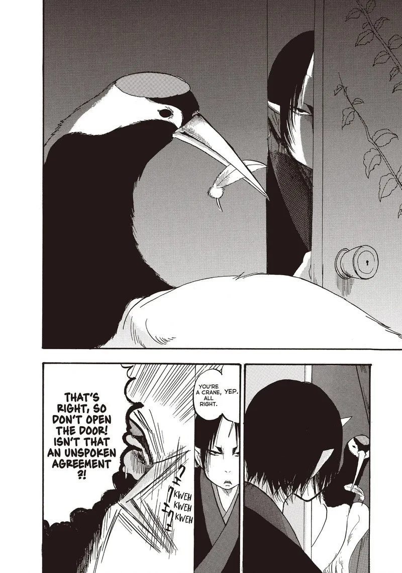 Hoozuki no Reitetsu Chapter 101 page 14