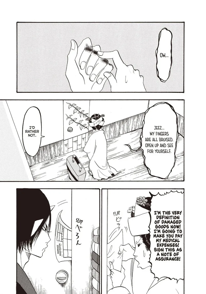 Hoozuki no Reitetsu Chapter 101 page 11