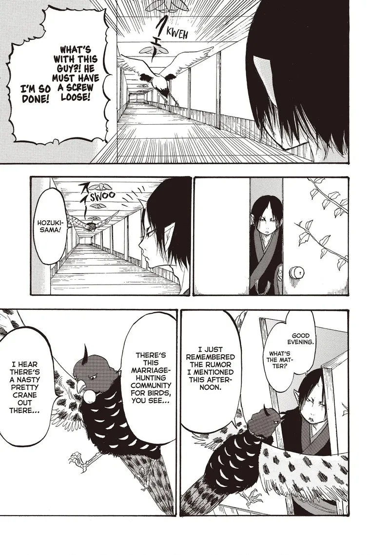 Hoozuki no Reitetsu Chapter 101 page 15