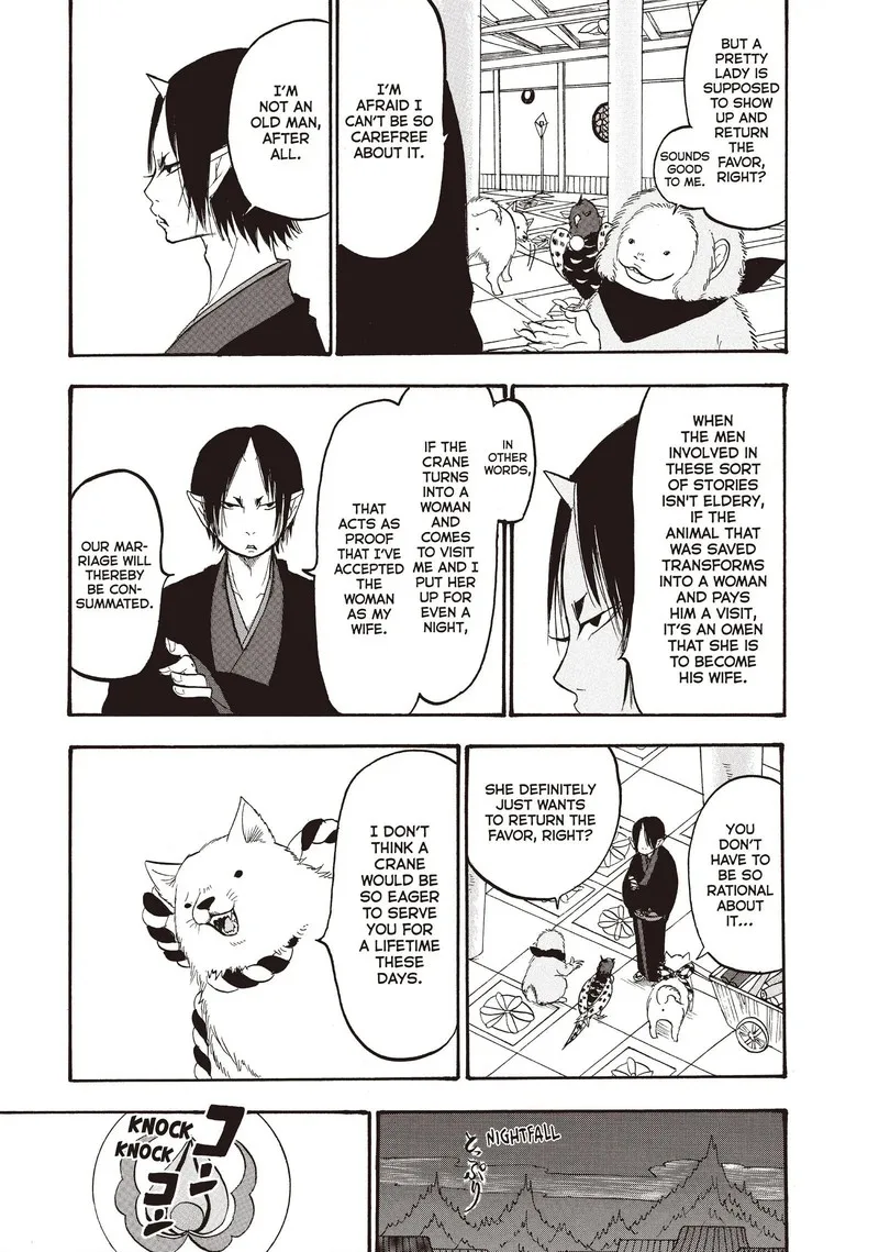 Hoozuki no Reitetsu Chapter 101 page 5