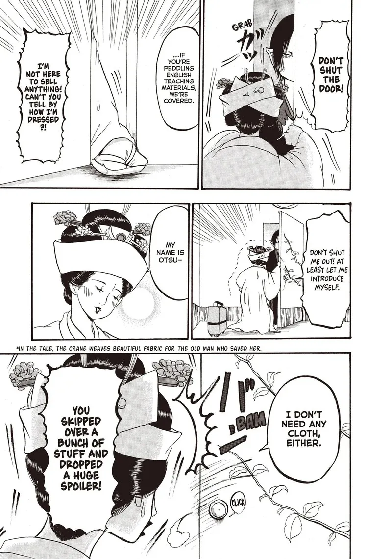 Hoozuki no Reitetsu Chapter 101 page 7