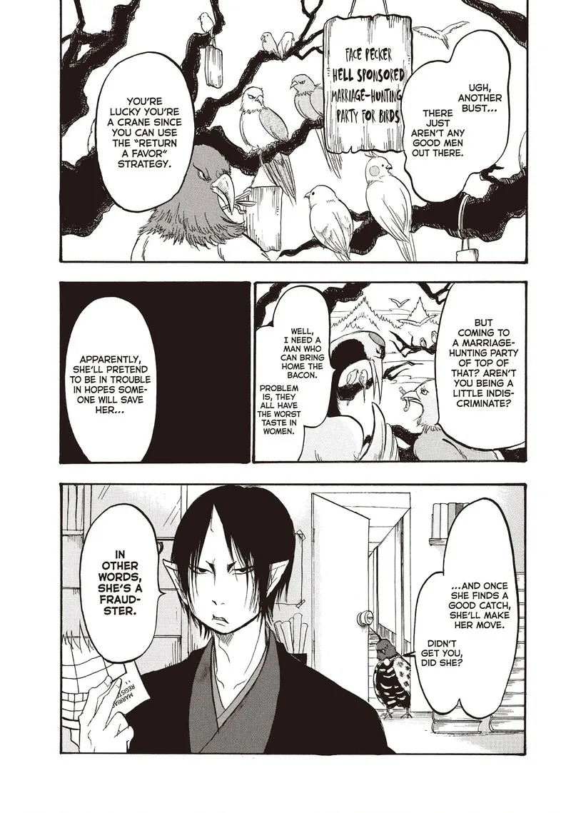 Hoozuki no Reitetsu Chapter 101 page 16