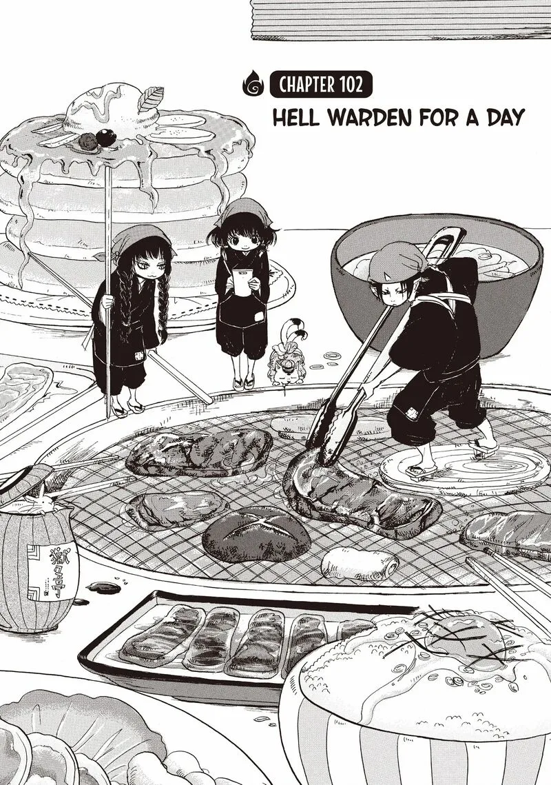 Hoozuki no Reitetsu Chapter 102 page 7