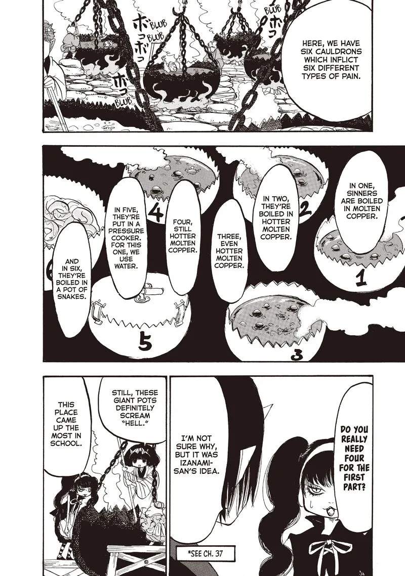 Hoozuki no Reitetsu Chapter 102 page 19