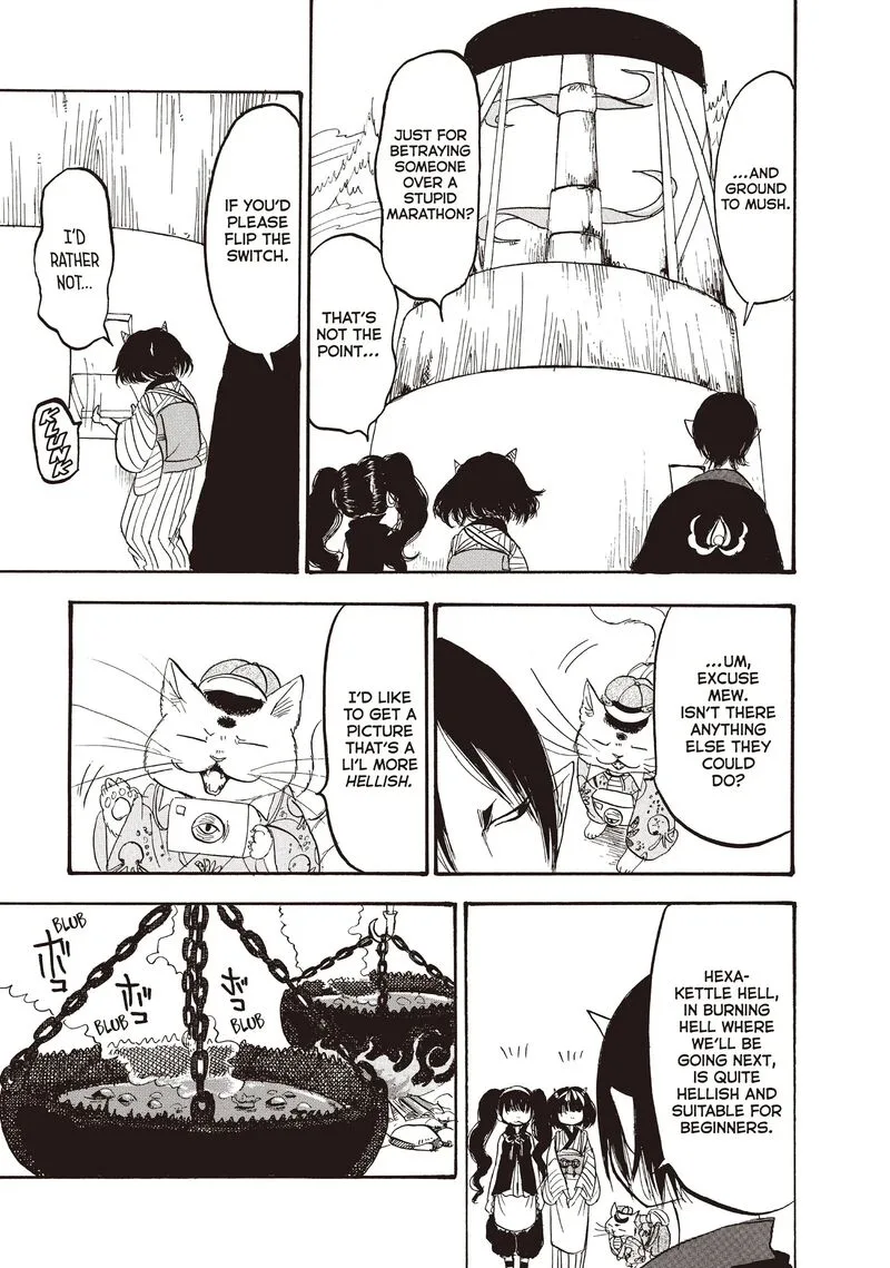 Hoozuki no Reitetsu Chapter 102 page 18