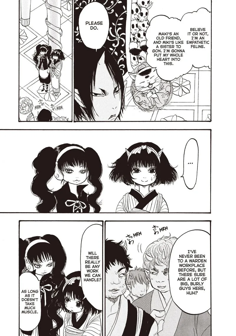 Hoozuki no Reitetsu Chapter 102 page 10