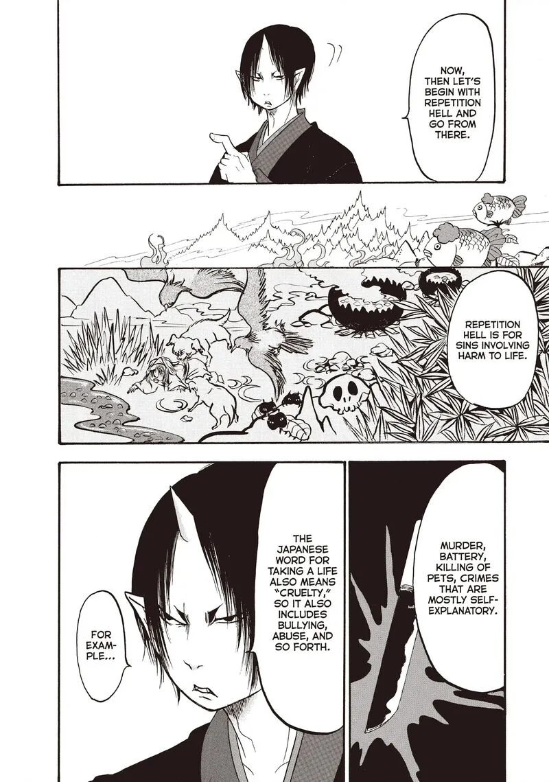 Hoozuki no Reitetsu Chapter 102 page 11