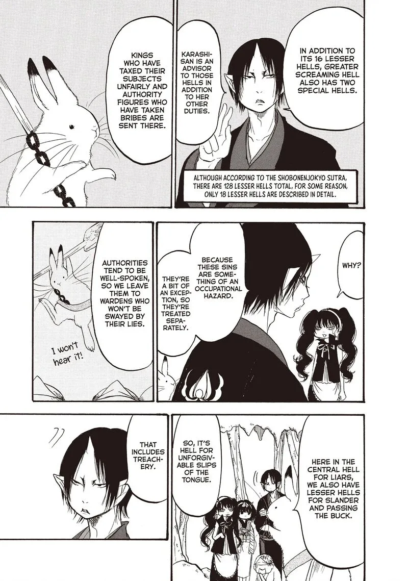 Hoozuki no Reitetsu Chapter 102 page 16
